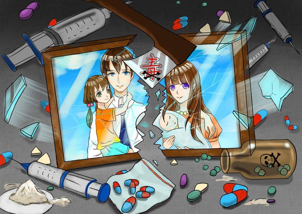 破碎的家庭就此不復返