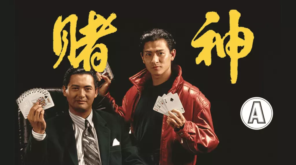 讀懂這些百家樂規律能讓你的牌技更上一步