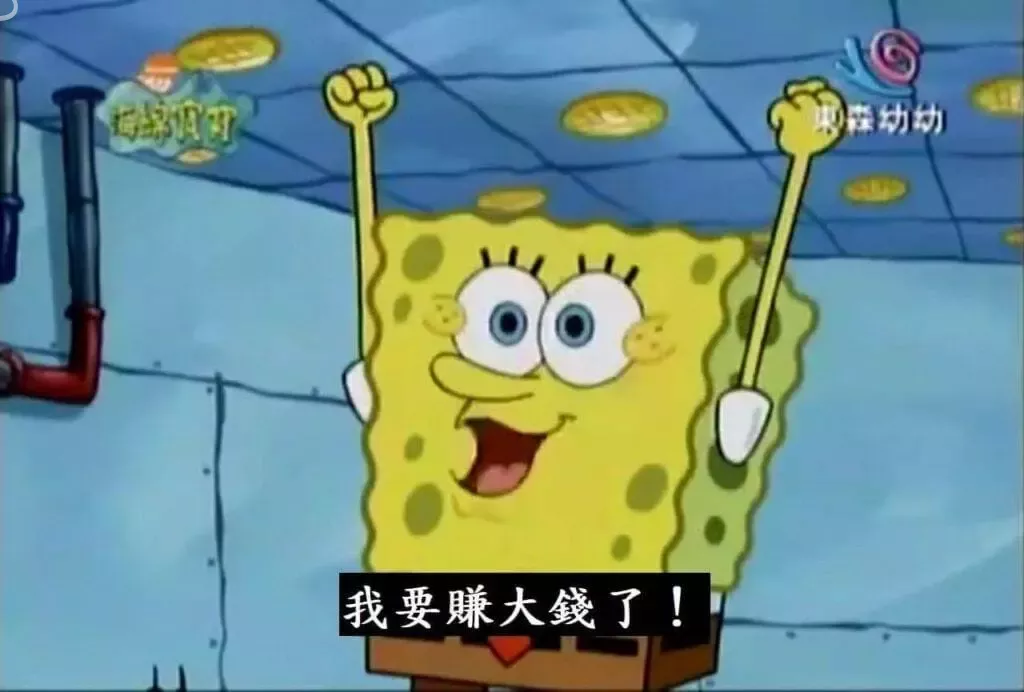 這些百家樂必勝技巧讓你賺大錢！