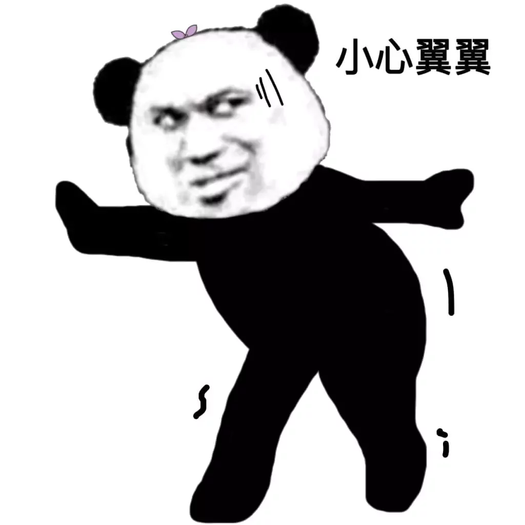 一開始進入賭場的各位都是小心翼翼提高警惕的 一開始進入賭場的各位都是小心翼翼提高警惕的