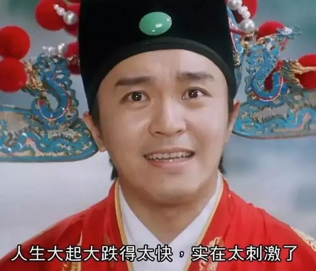 在牌桌上適可而止，才不會總是大起又大落