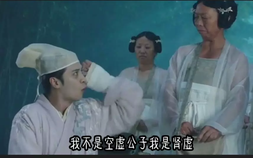 賭場中常見的空虛公子覺得人生什麼都沒意義 賭場中常見的空虛公子覺得人生什麼都沒意義