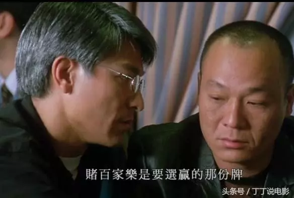 沒有在贏的時候停手,又用錢去補洞 沒有在贏的時候停手,又用錢去補洞