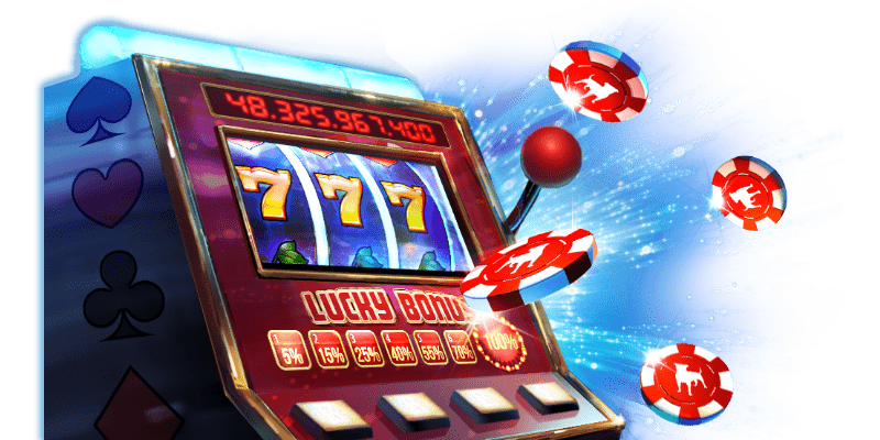 DG老虎機試玩版