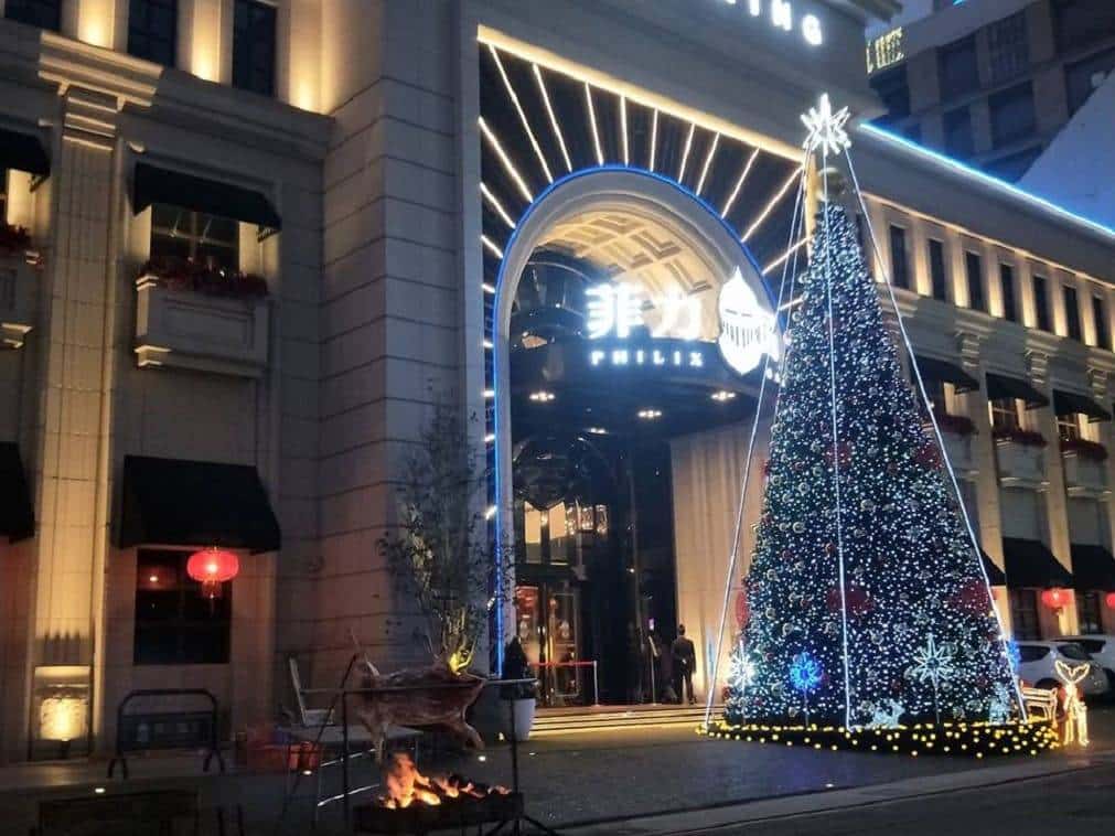 菲力國王百家樂的門口