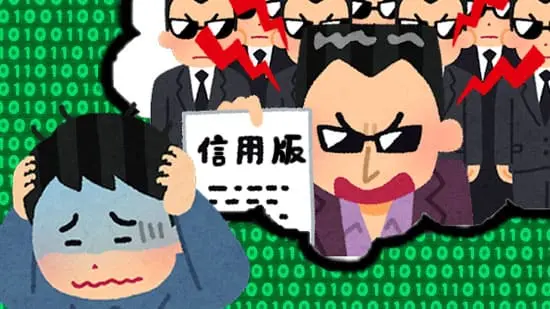 不管躲到哪裡 組頭還是不肯放過我