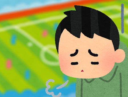 如果沒有越位的話比賽會變得超級無聊