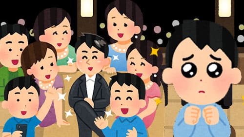 明明還是學生，卻事業有成的學長