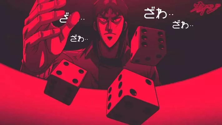 男主角伊藤開司