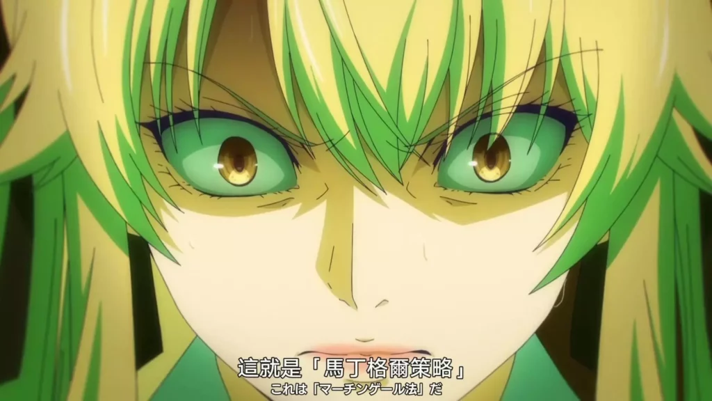 賭場不敗馬丁格爾策略