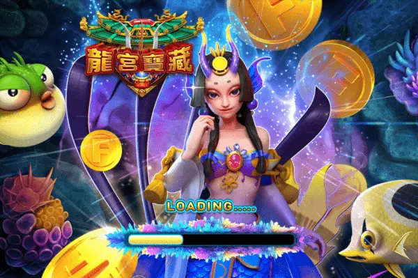 DG娛樂城-捕魚機