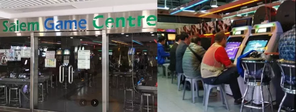 沙龍遊戲中心salem game centre