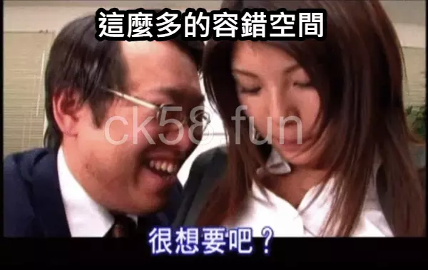 反馬丁公式可以給玩家更多的容錯空間