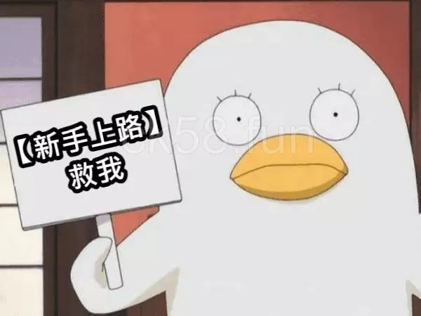 新手級的骰寶下注技巧分享