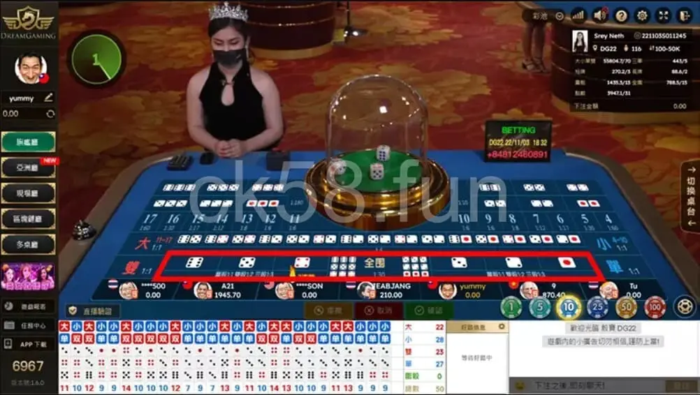 最高擁有180倍賠率的高金遊戲骰寶 最高擁有180倍賠率的高金遊戲骰寶