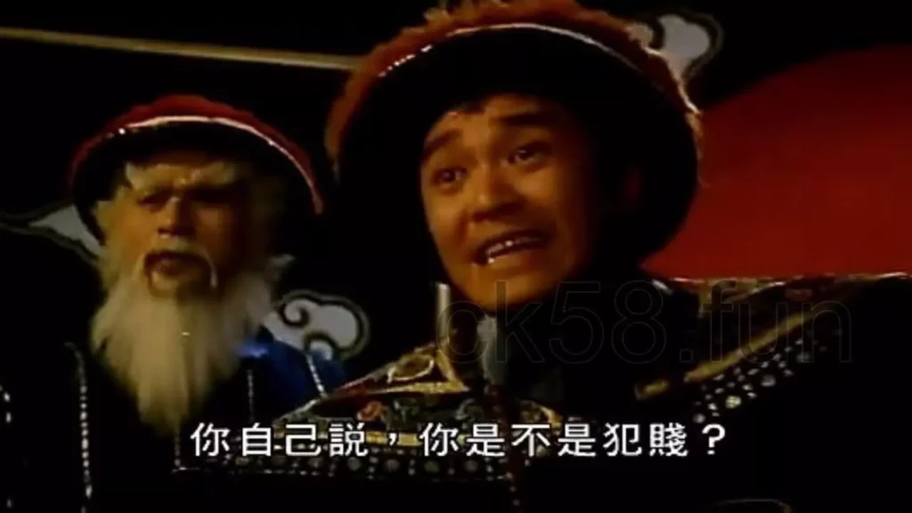 網友自稱自制力不佳，就是犯賤想要玩大的