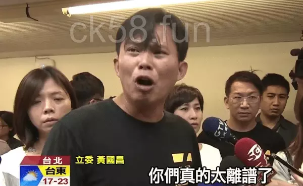 高額加盟金，真的讓娛樂城代理直呼太誇張