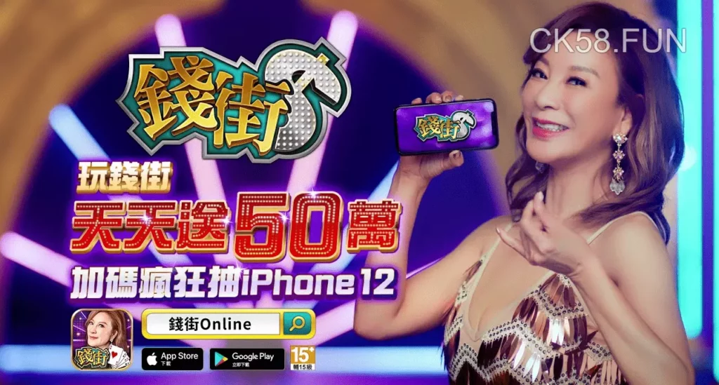 【錢街online】曾經的黑料爆出使得許多玩家放棄