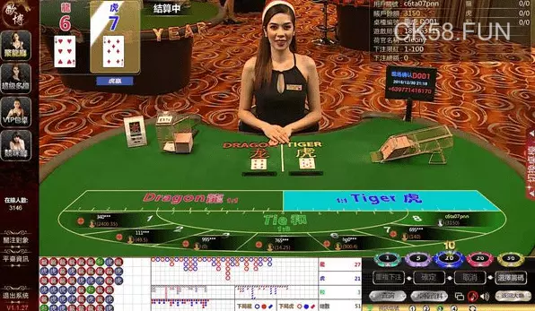 簡單好上手的龍虎鬥最適合新手玩家選擇！